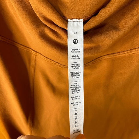 Lululemon Groove SHR butternut brown flare pants 14 - Picture 6 of 9